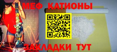 ALPHA PVP Гусев