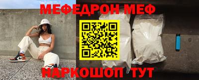 ALPHA PVP Гусев