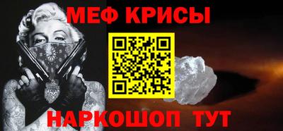 ALPHA PVP Гусев