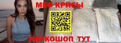 ALPHA PVP Гусев