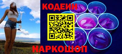 ALPHA PVP Гусев