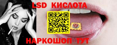 2c-b Гусь-Хрустальный