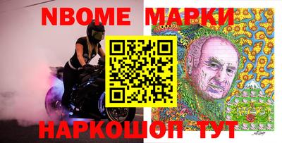 ALPHA PVP Гусев