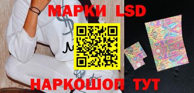 СК Гусиноозёрск