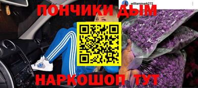 СК Гусиноозёрск