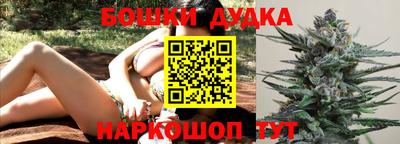 СК Гусиноозёрск