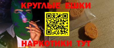2c-b Гусь-Хрустальный