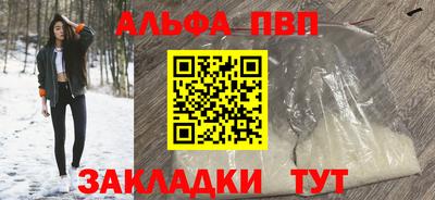 2c-b Гусь-Хрустальный
