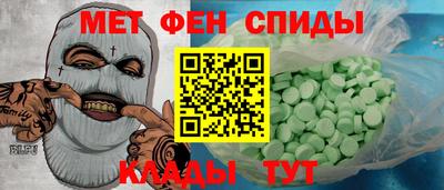 СК Гусиноозёрск