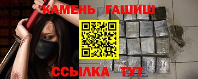 СК Гусиноозёрск