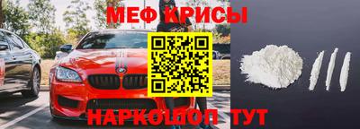 ALPHA PVP Гусев